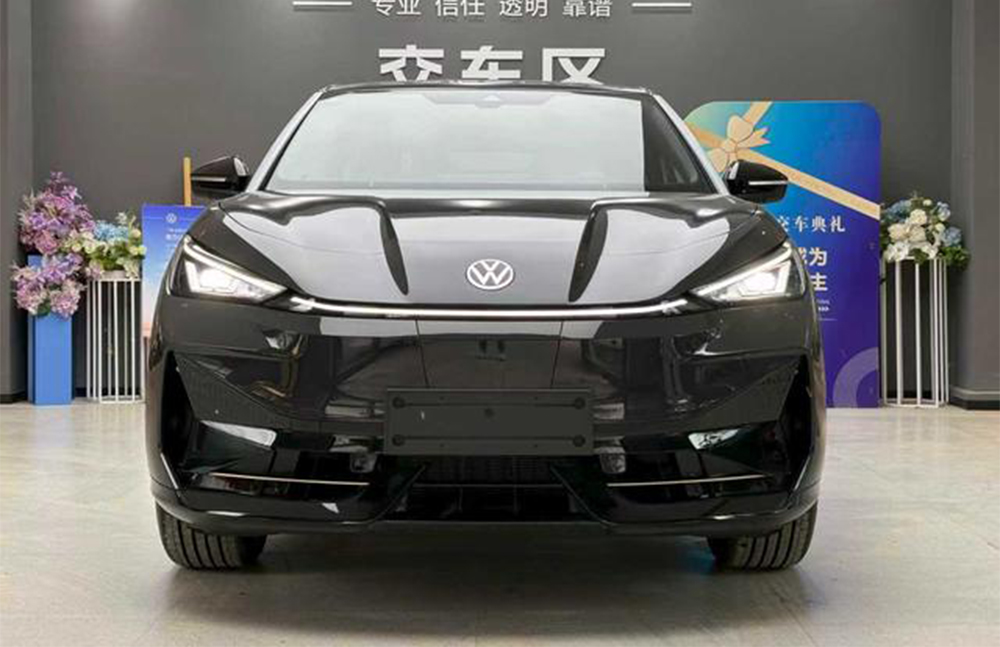 Volkswagen ID. UNYX
